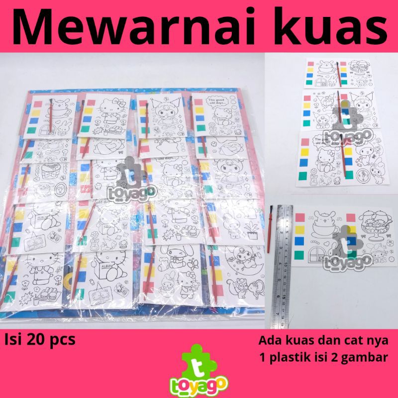

Mewarnai kuas Lembaran Ph isi 20 Pcs Grosir Murah (mewarnai kuas toyago toys )
