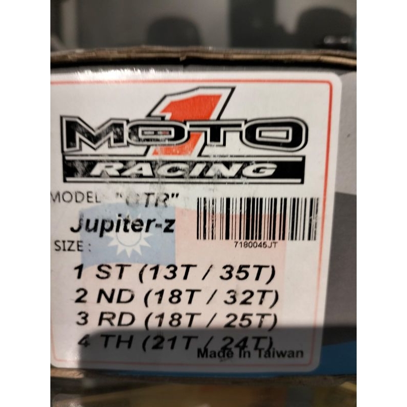 Gigi Rasio Moto 1 yamaha Jupiter Z 5tp