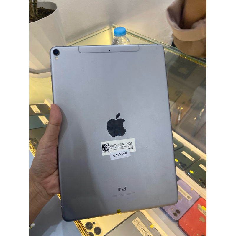ipad pro 2017 256gb