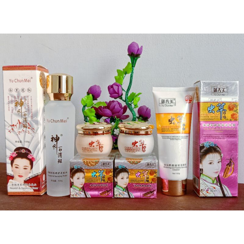 Yu Chun Mei 4in1 ||ORIGINAL IMPORT||