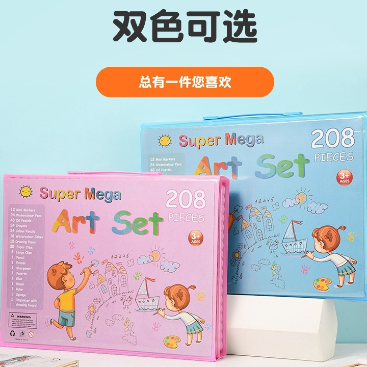 

Kirim Sekarang Alat Lukis Art set Isi 208Pcs Pensil Warna Set Alat Menggambar Melukis Anak ☇✯✱