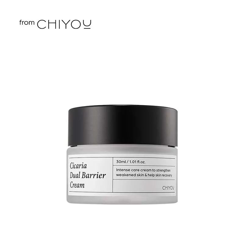 fromCHIYOU Cicaria Dual Barrier Cream | 30 ml