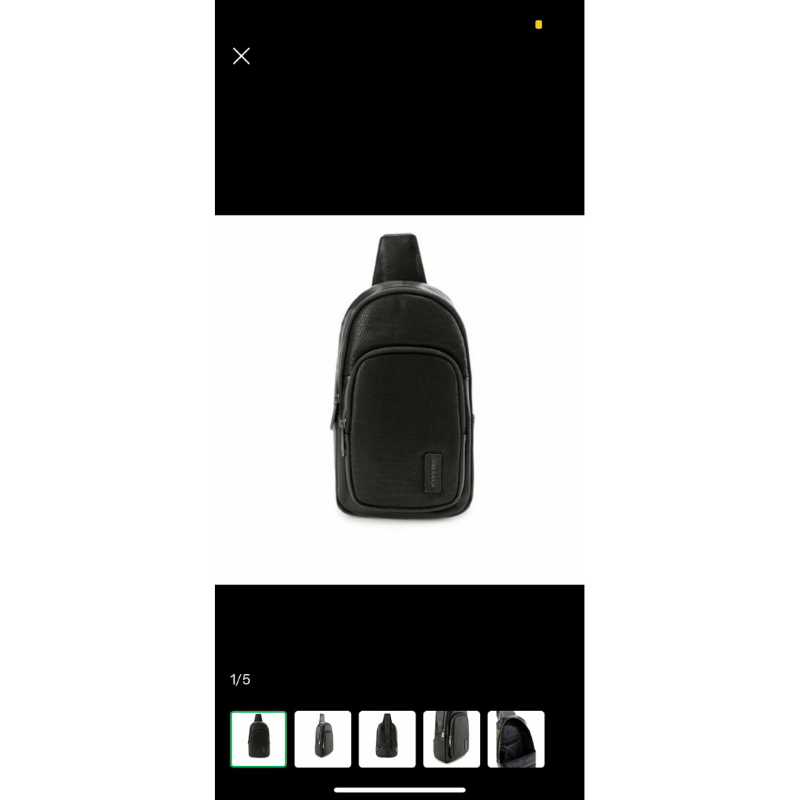 Obermain Chest Bag L in Men