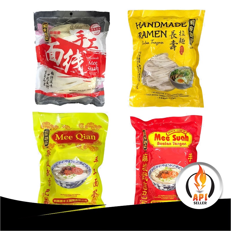 LJMX HANDMADE MEE SUAH 500g