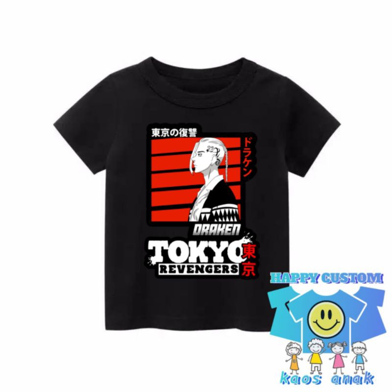 Kaos Anak gambar karakter anime DRAKEN TOKYO REVENGERS