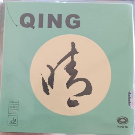 Karet Bat Bintik Panjang Yinhe Qing 0.7mm