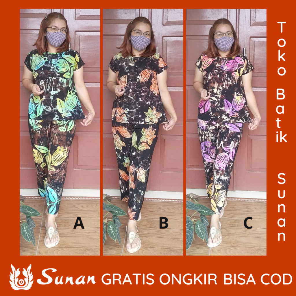 BATIK SUNAN CELANA PANJANG ABG MRH LENGAN PENDEK - BAJU TIDUR CELANA WANITA - BAHAN ADEM TIDAK LUNTU