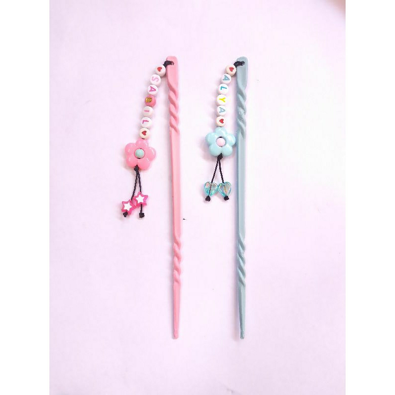 

tuding ngaji custom nama/tuding ngaji