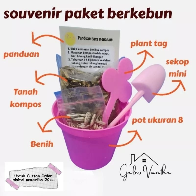 souvenir paket berkebun anak komplit souvenir ultah souvenir pernikahan souvenir khitanan
