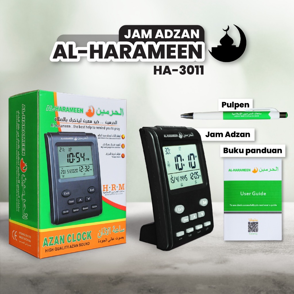 JAM AZAN AL HARAMEEN