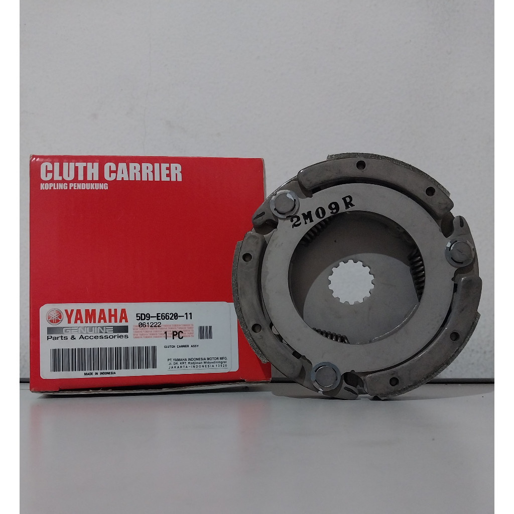 CLUTCH CARRIER ASSY  ORIGINAL (5D9-E6620-11)