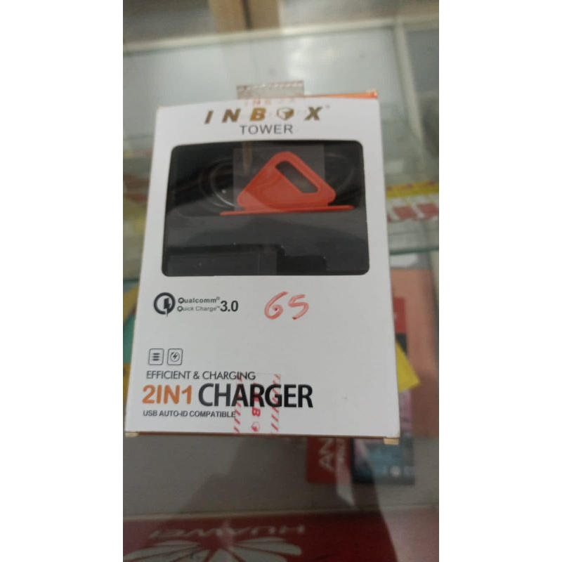 charger inbox