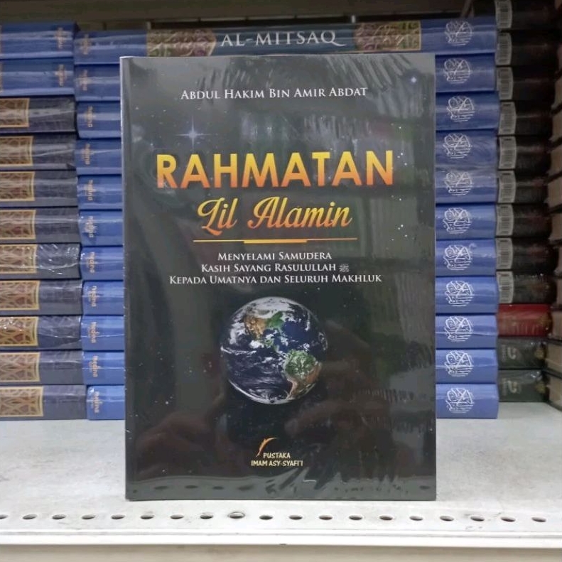 (PIS) Rahmatan Lil Alamin