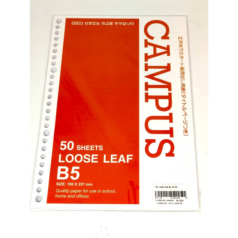 

50lbr Isi Binder B5 Garis Loose Leaf Kiky