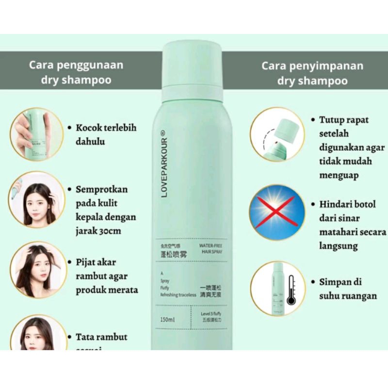 ORIGINAL DRY SHAMPOO VIRAL UNTUK RAMBUT KERING 150ML