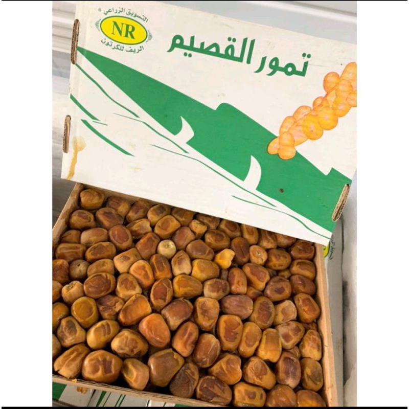 

Kurma Sukkari Al Qosim 3 Sukari NR 3kg Kwalitas Super Korma Sukari Super