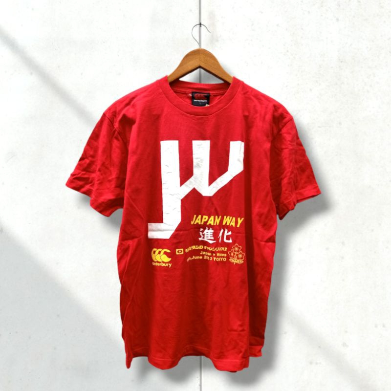 Kaos Tshirt Canterbury