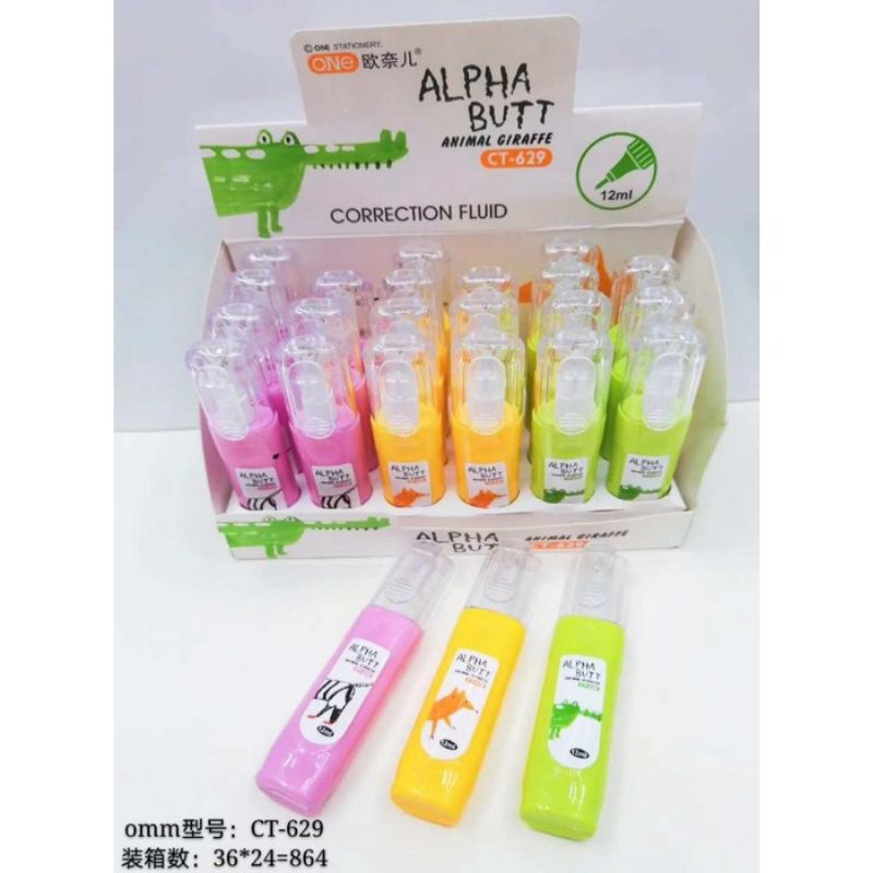 

Correction Pen CT-629 (pcs)