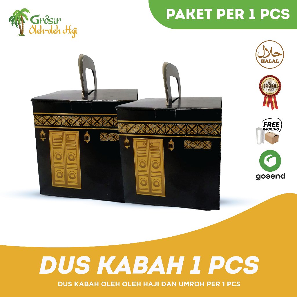 

Dus Box Kabah Premium Oleh-oleh haji atau umroh | Box Souvenir Islami 1pcs