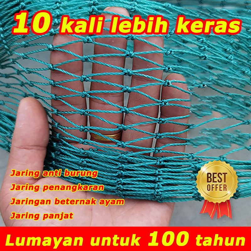 Lumayan untuk 100 tahun JARING AYAM JARING PAGAR AYAM JARING PAGAR KEBUN JARING PAGAR PETANI JARING 