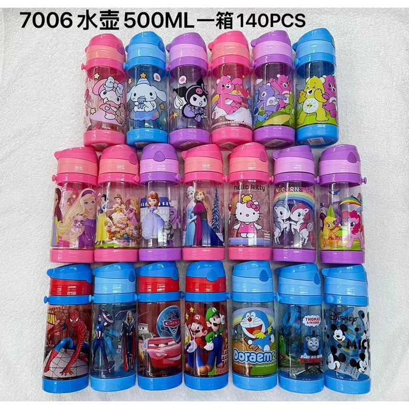 BOTOL KARAKTER ANAK SEDOTAN 500ML SANRIO DISNEY