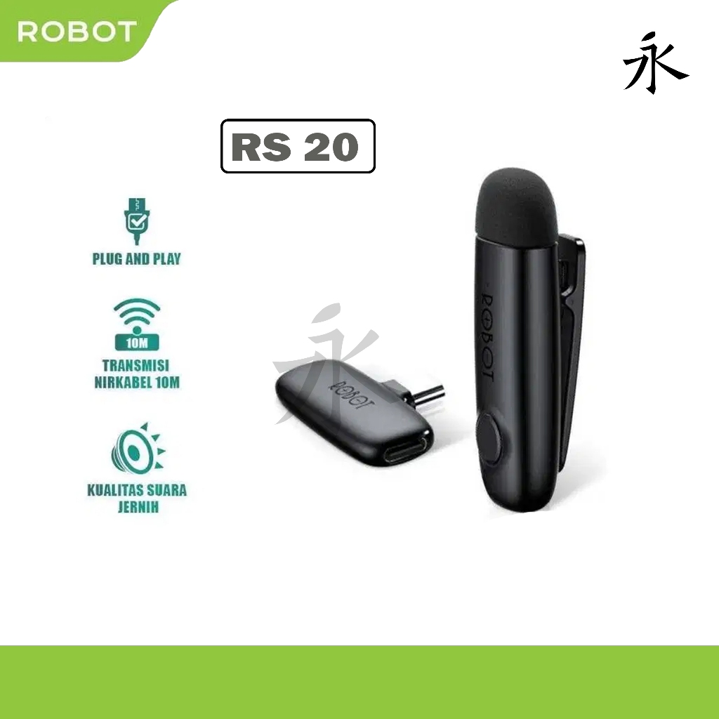 ROBOT RS20 Wireless Connector RS20 Wireless Microphone