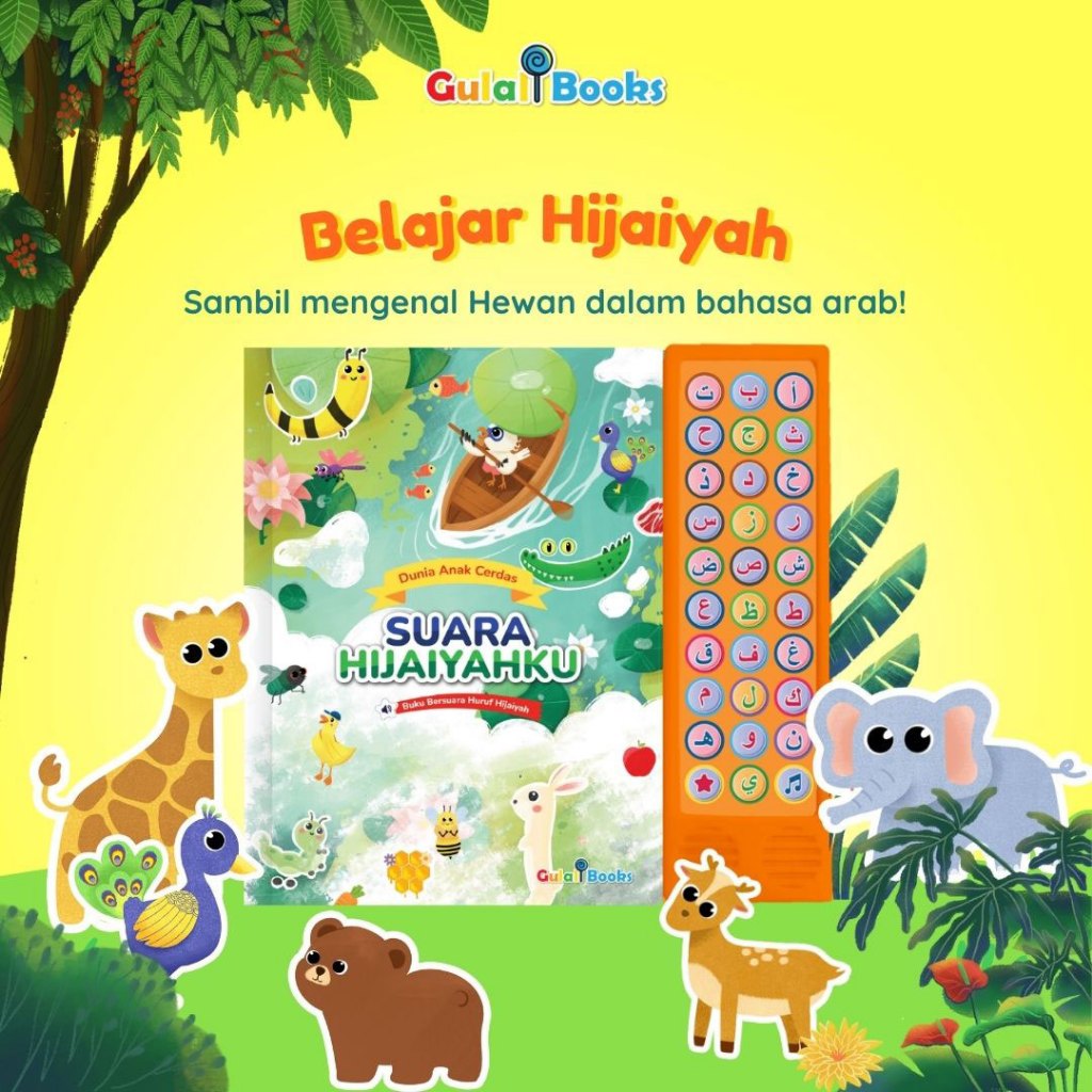Suara Hijaiyahku Sound Book (Buku Bersuara Huruf Hijaiyah) - Buku Anak Islam [Gulali Books]