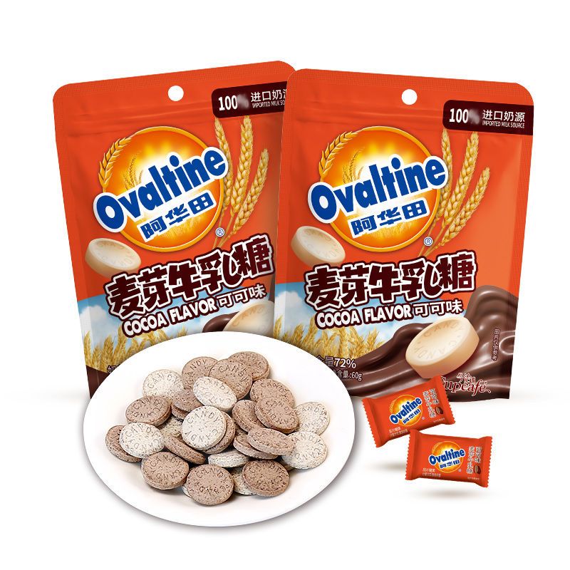 

[PRE-ORDER] OVALTINE MALT CANDY TABLET