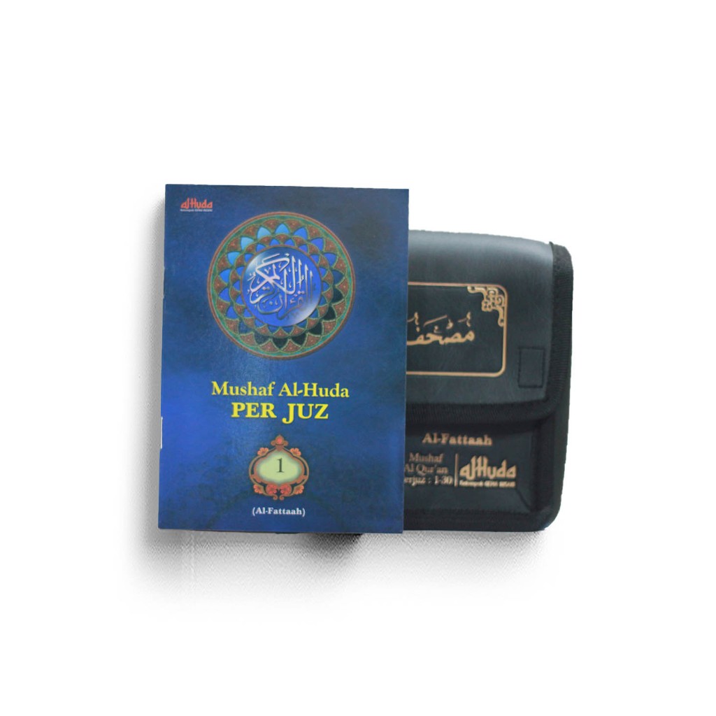 Al Quran Per Juz Kecil Mushaf Al Fattaah Non Terjemah Per Juz Kecil