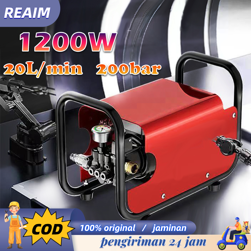 REAIM 200Bar Alat Cuci Motor  High Pressure Cleaner Jet Cleaner Mobil Mesin Cuci Mobil