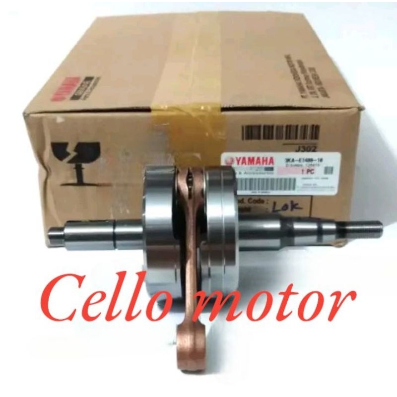 Kruk krek as rx king bandul rx king original