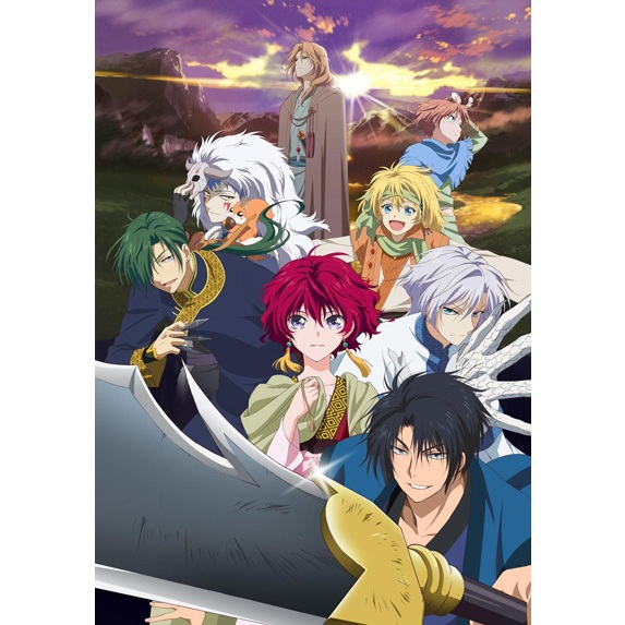 [ Anime 2014 ] Akatsuki no Yona