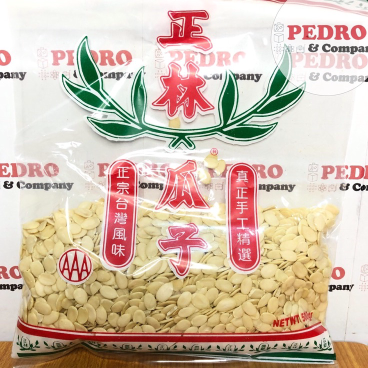 

Harga Murah Biji kwaci kuaci winter melon seed 200 gram - untuk isi kue bulan