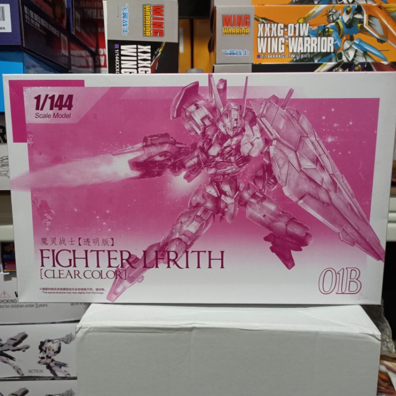 HG Lfrith Clear Version Gundam