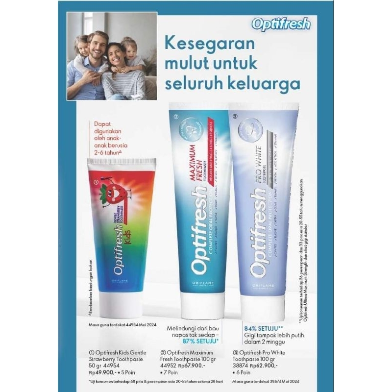 OPTIFRESH KIDS OPTIFRESH PRO WHITE MAXIMUM FRESH SENSITIVE TOOTH PASTE