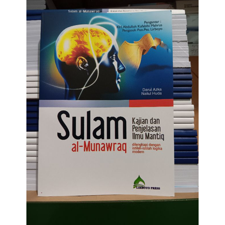 

Motif Terkini.. Terjemah dan Kajian Sullamul munawwaroq HES