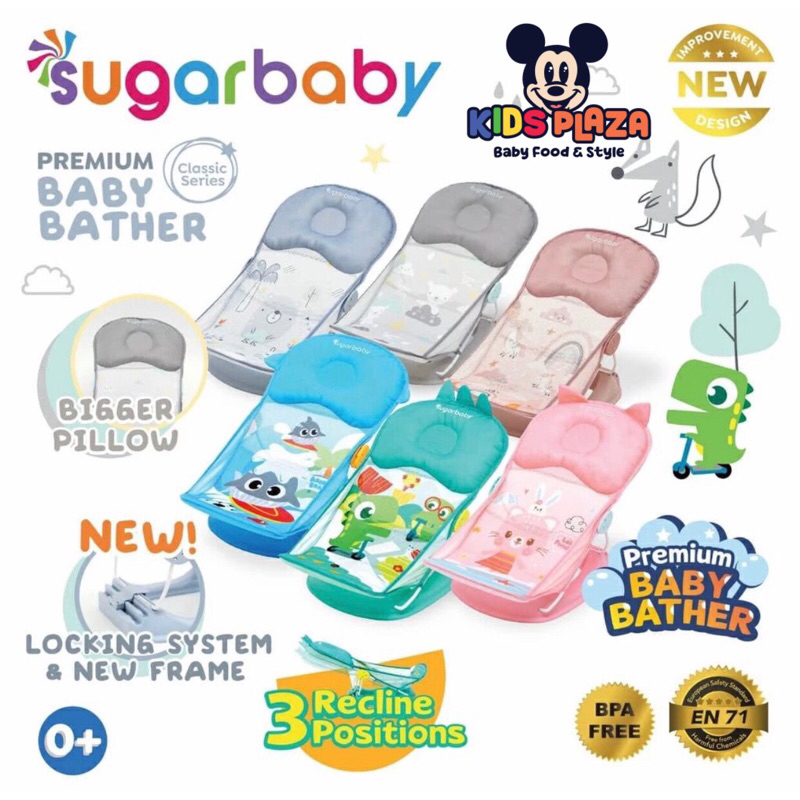 Sugar Baby Deluxe Baby Bather / Bather Sugarbaby Mandi Bayi PREMIUM BABY BATHER