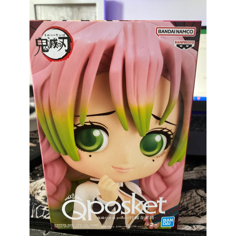QPOSKET MITSURI DEMON SLAYER ORIGINAL
