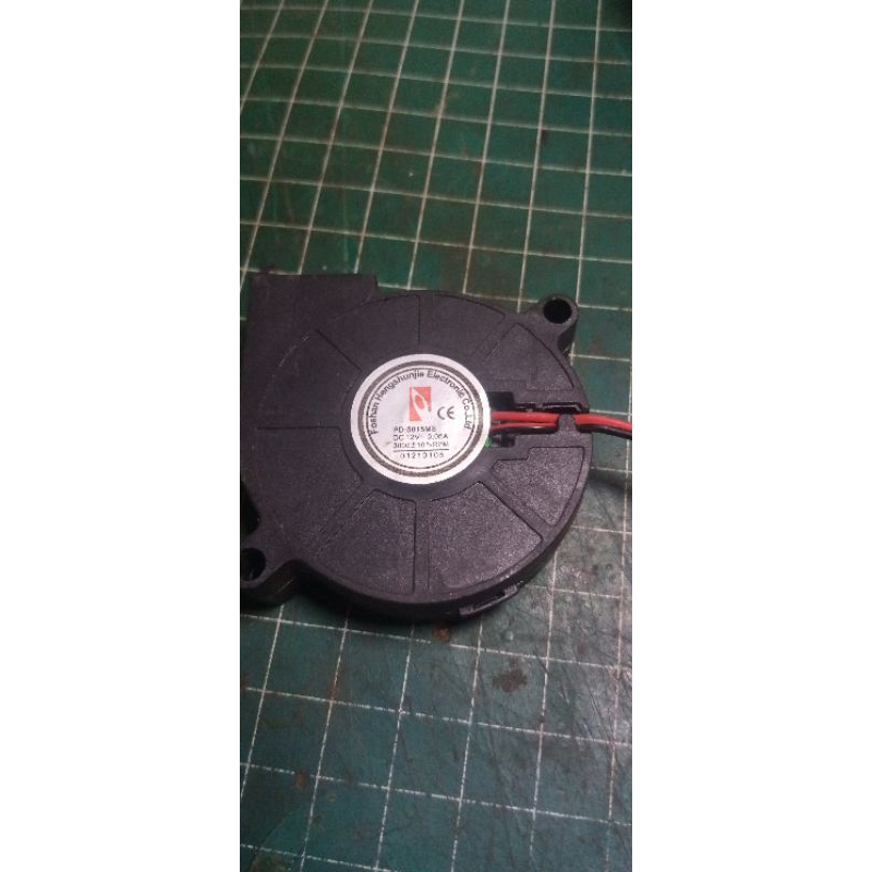 mini blower 12v