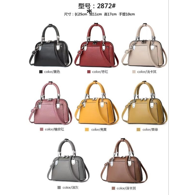 TAS WANITA ALMA POLOS 1RESLETING UKURAN 23&25CM IMPORT
