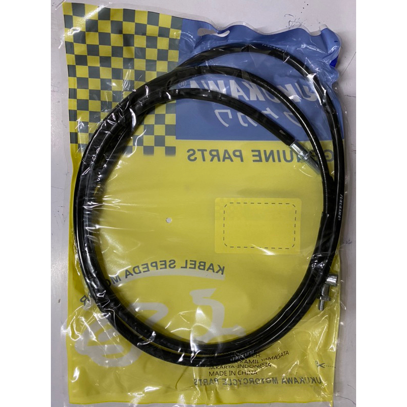 KABEL REM MIO FUKUKAWA