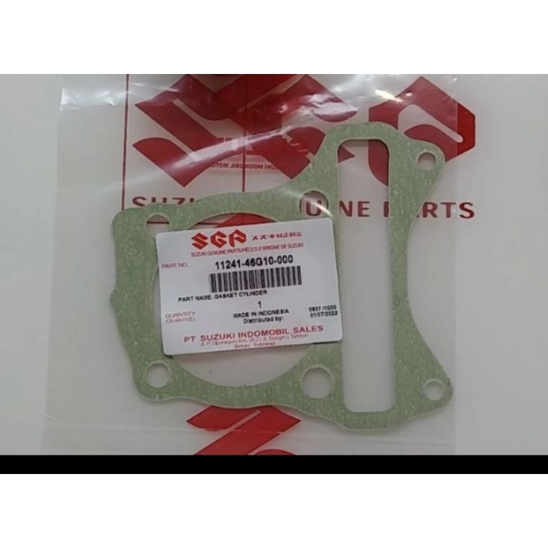 Paking Blok, SKYWAVE/SPIN/HAYATE