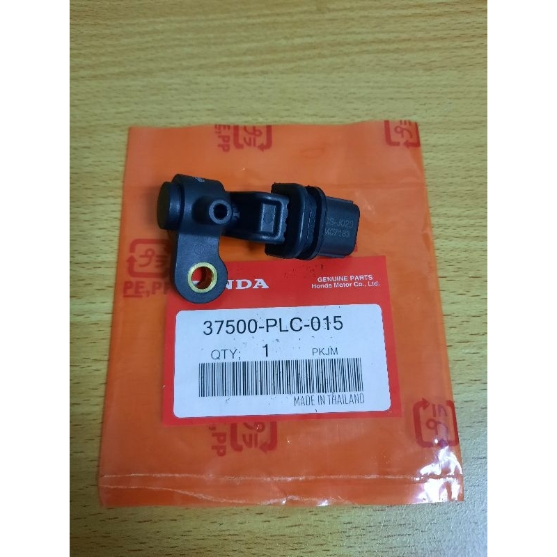sensor ker as honda civic 2001-2005