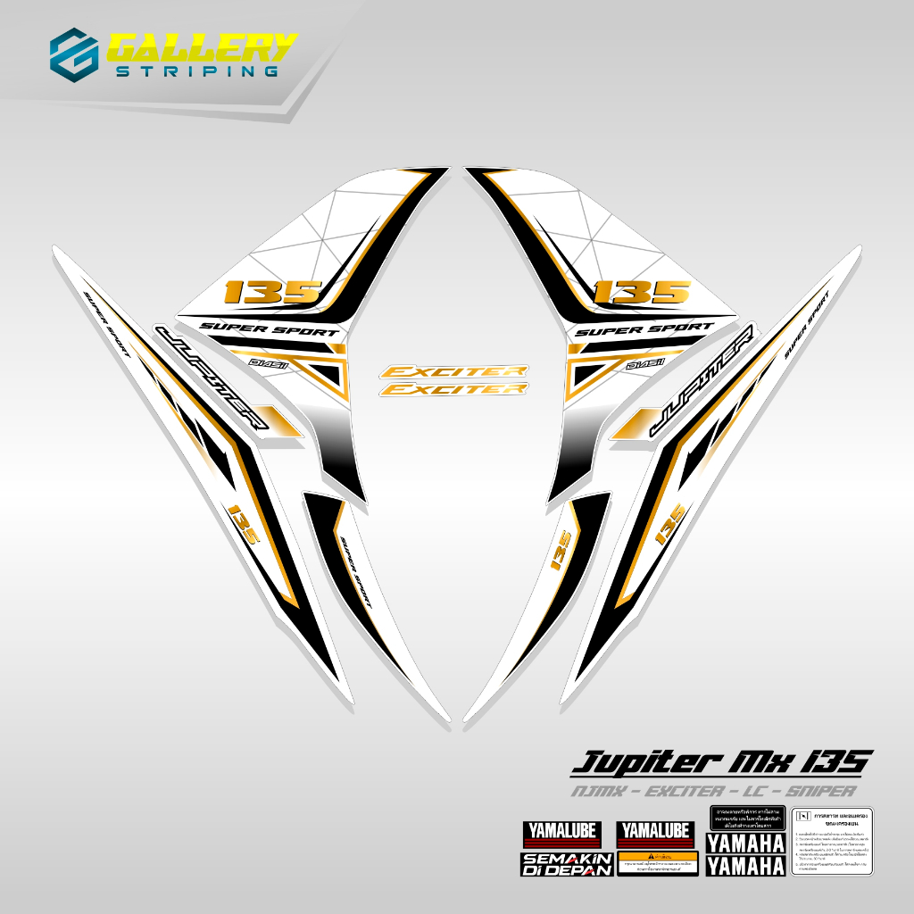 Striping Jupiter MX New 135 Motif 27 Simple Stiker MX 135 Baru Sticker NJMX Exciter Sniper RC LC 135
