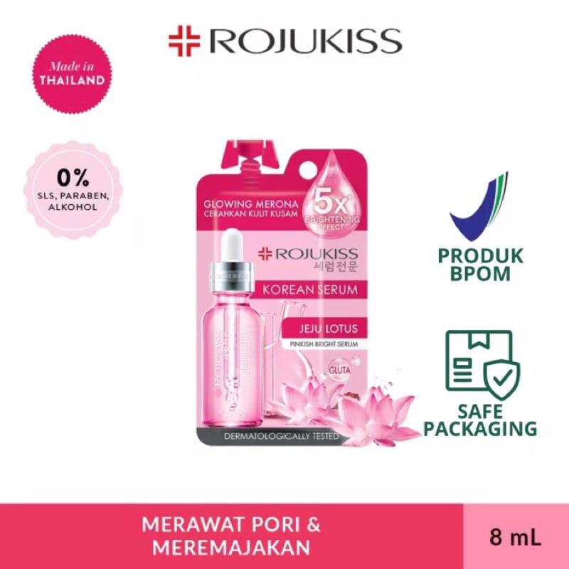 [BPOM] ROJUKISS Premium Serum 8ml - Serum Wajah untuk Glowing 3pcs/Bundle