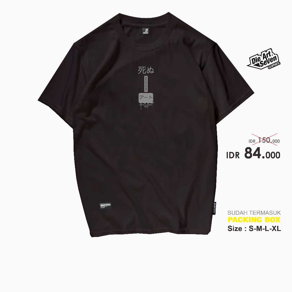 Dieartseven - Kaos Distro Pria T shirt Mate Black