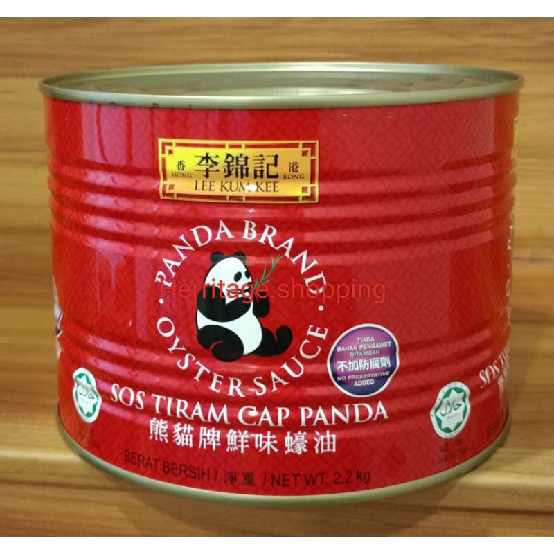 

lee kum kee saos tiram (kaleng panda)