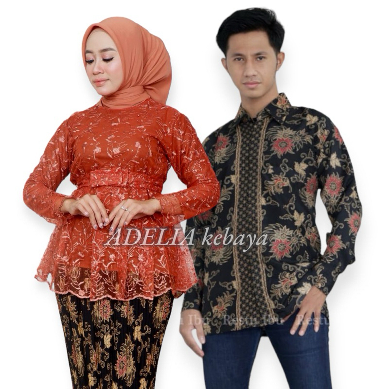 ADE > Couple kemeja dan kebaya blouse marsya - keabaya modern - outfit kekinian - motif bunga dan ba