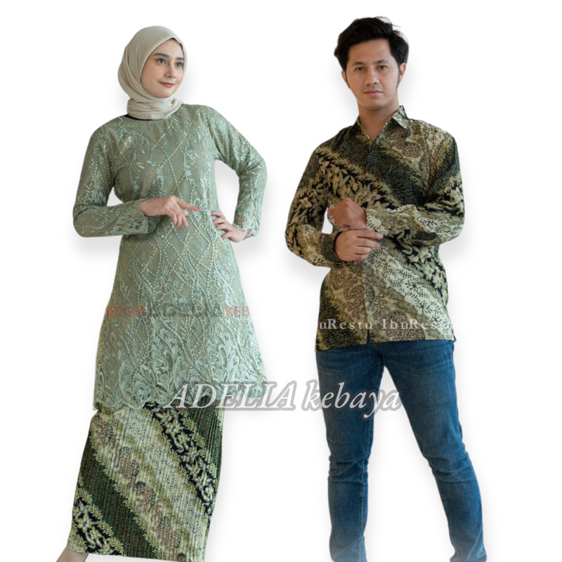 ADE > Couple kemeja dan kebaya tunik tulle melayu - kebaya modern - outfit kekinian - motif bunga da