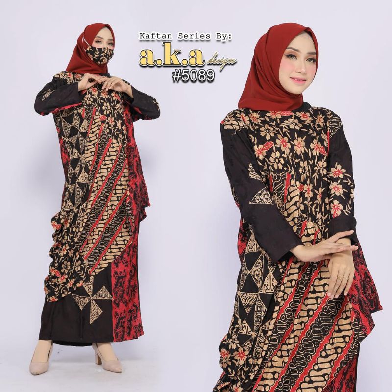 stelan rok batik viscose || stelan terbaru batik wanita viscose || batik viscose rok || setelan bati